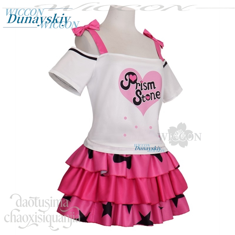 Anime Pretty Rhythm Cosplay Ha - Anime Cosplay Dance review and price