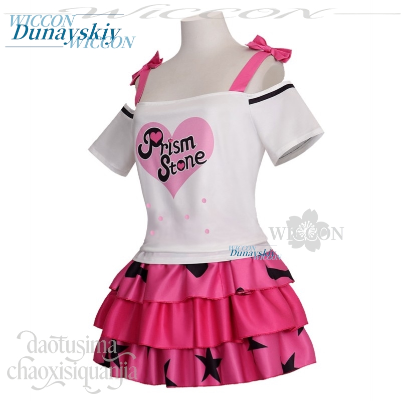 Anime Pretty Rhythm Cosplay Ha - Anime Cosplay Dance review and price