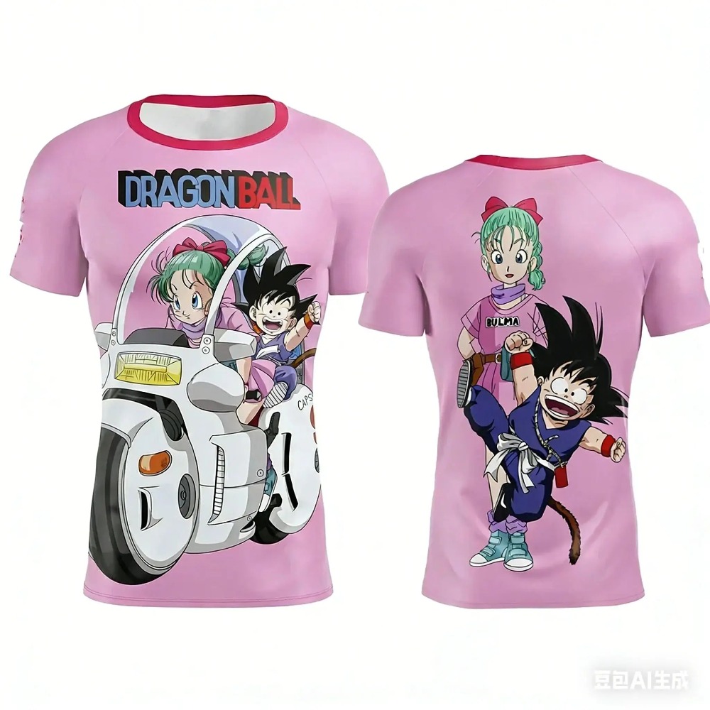 2026 Dragon Ball Special Editi - Quick Anime Cosplay review and price