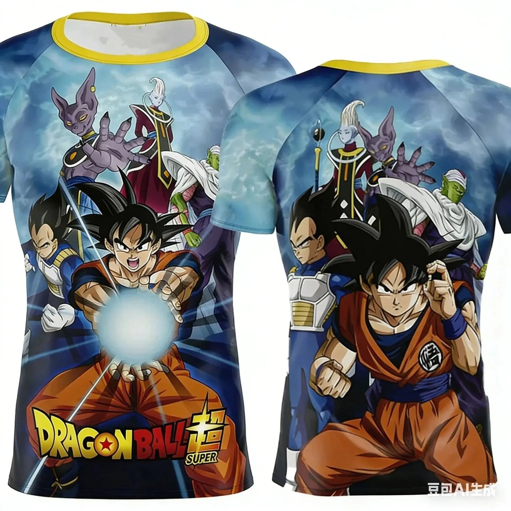 2026 Dragon Ball Special Editi - Quick Anime Cosplay review and price