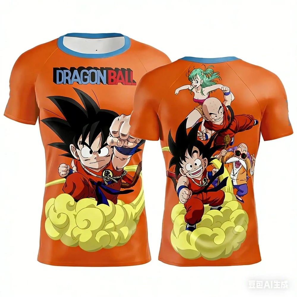 2026 Dragon Ball Special Editi - Quick Anime Cosplay review and price