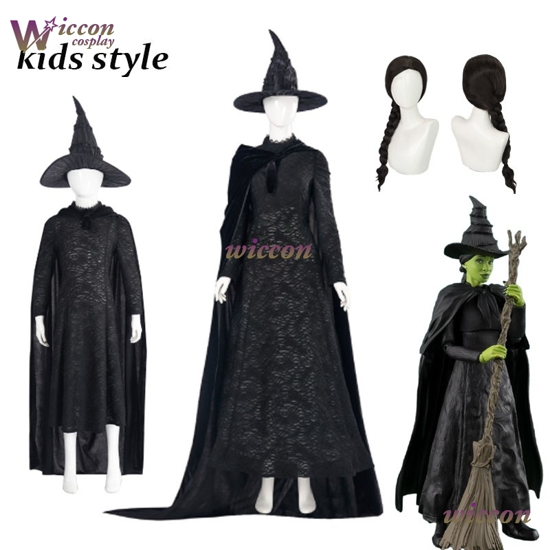 YesoK Movie Wicked Elphaba Cos - Anime Cosplay Kid review and price