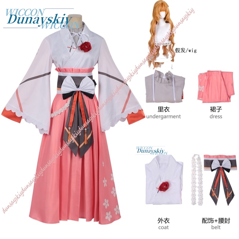 Hinagiku Hanaba Cosplay costum - Anime Cosplay Dance review and price