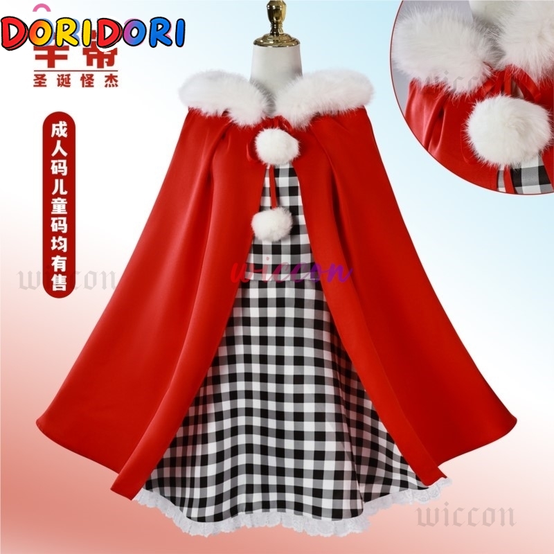Anime Cindy Lou Cosplay Costum - Anime Cosplay Kid review and price