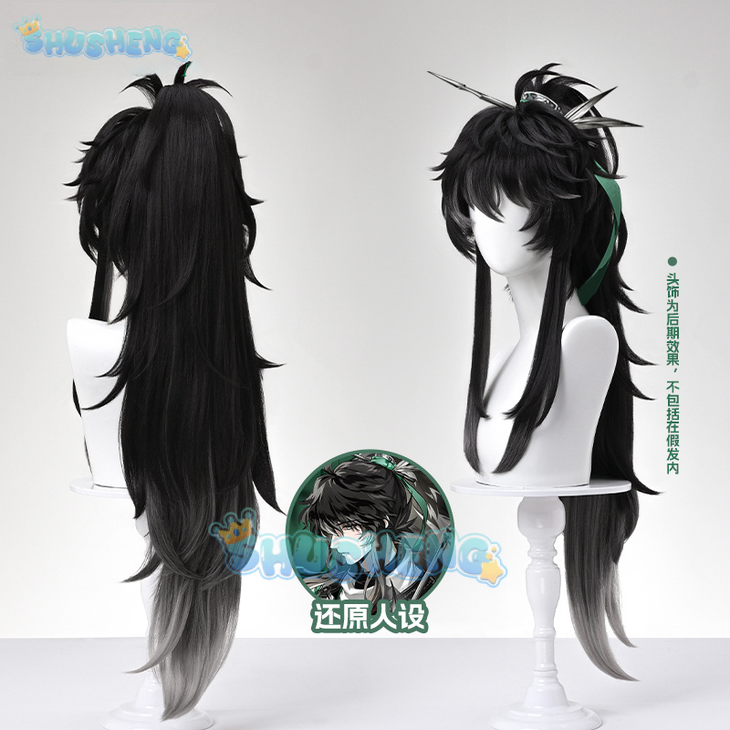 Wuthering Waves QIUYUAN Cospla - Anime Cosplay Wig review and price
