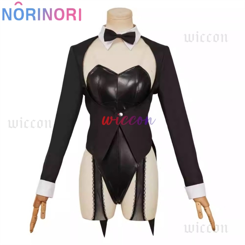 My Dressed Up Darling S2 Sexy  - Anime Cosplay Marin review and price