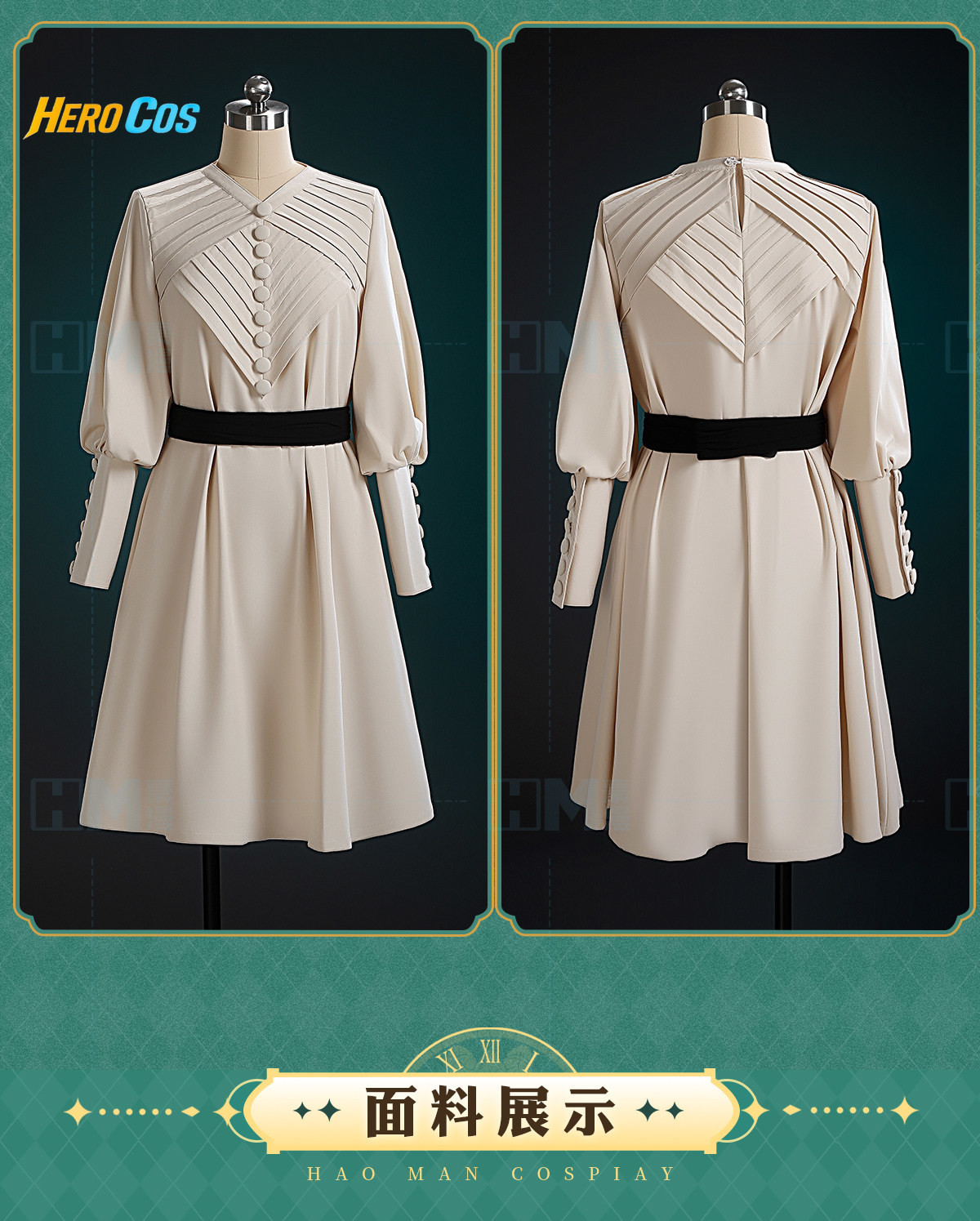 Witch Hat Atelier Coco Cosplay - Anime Cosplay Wig review and price