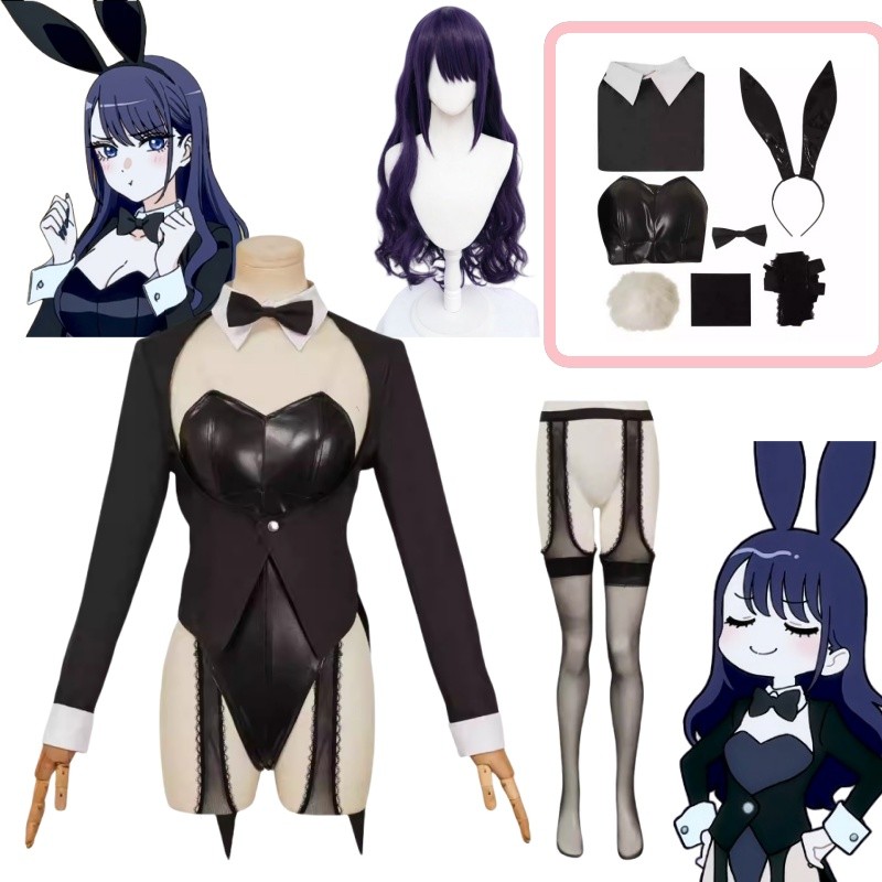 Marin Kitagawa Cosplay Sexy Bu - Anime Marin Cosplay review and price